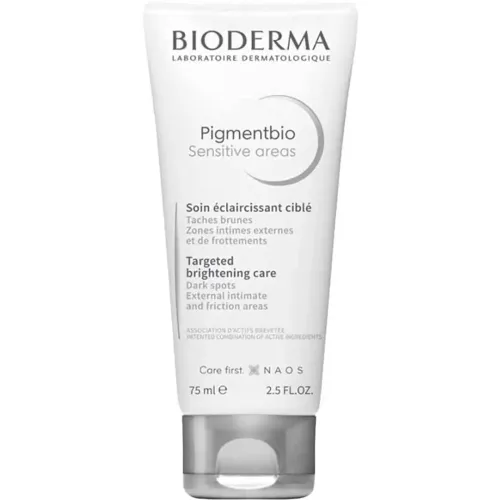 كريم BIODERMA PIGMENTBIO للمناطق الحساسة | 75 مل